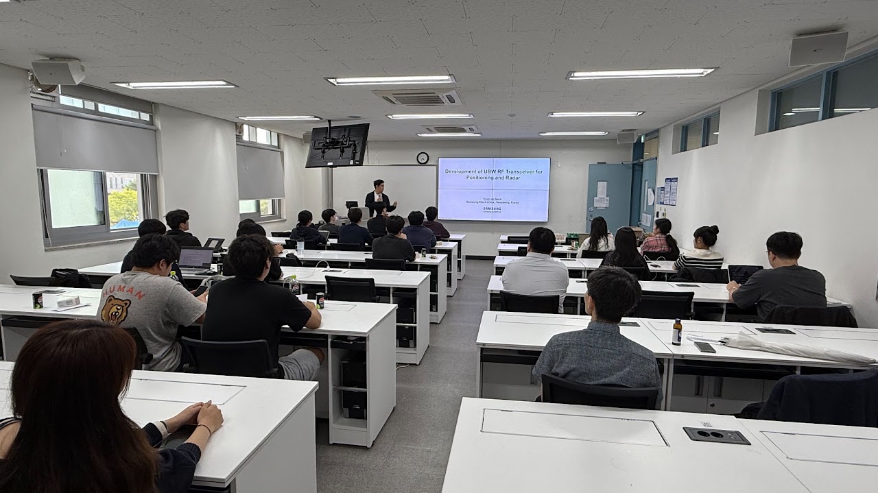 Open Lab Seminar